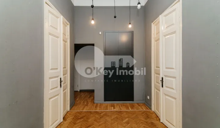 Офис, Центр, МИХАЙ ЕМИНЕСКУ