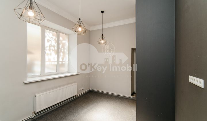 Oficiu, Centru, MIHAI EMINESCU