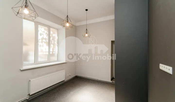 Офис, Центр, МИХАЙ ЕМИНЕСКУ