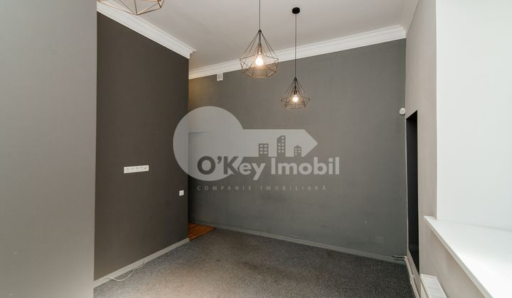 Oficiu, Centru, MIHAI EMINESCU