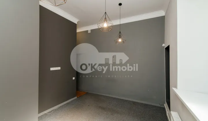 Офис, Центр, МИХАЙ ЕМИНЕСКУ