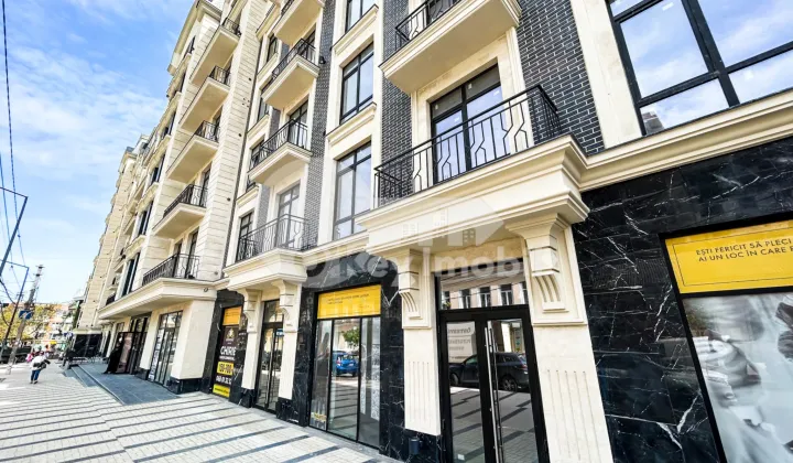 Офис, Центр, МИХАЙ ЕМИНЕСКУ