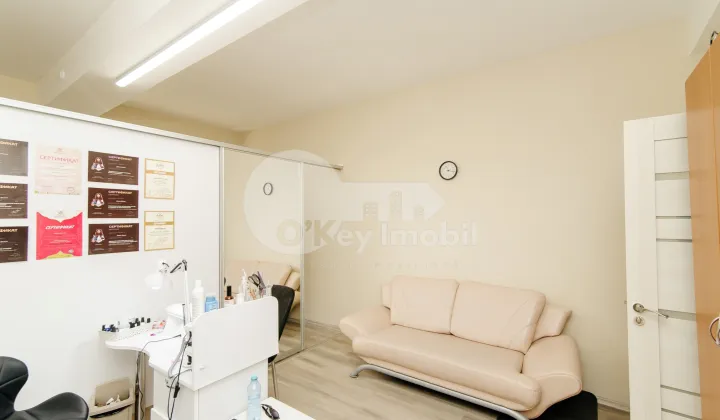 Офис, Центр, ИОН ИНКУЛЕЦ