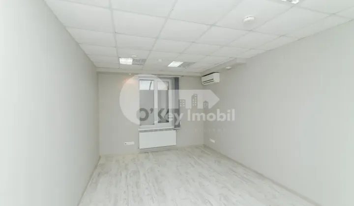 Oficiu, Centru, PETRU MOVILĂ