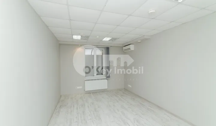 Oficiu, Centru, PETRU MOVILĂ