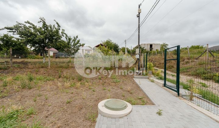 Дом, ДЭНЧЕНЬ