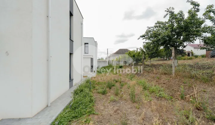 Дом, ДЭНЧЕНЬ