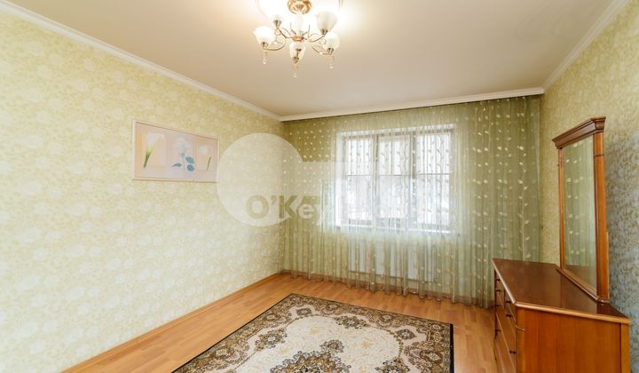 Дом, Центр, ДЫМБУЛУЙ