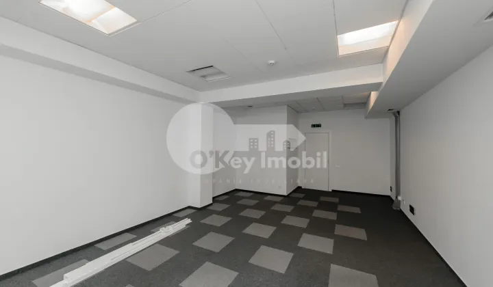 Офис, Центр, СФАТУЛ ЦЭРИЙ