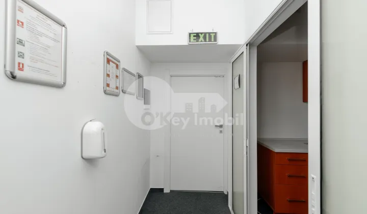 Офис, Центр, СФАТУЛ ЦЭРИЙ