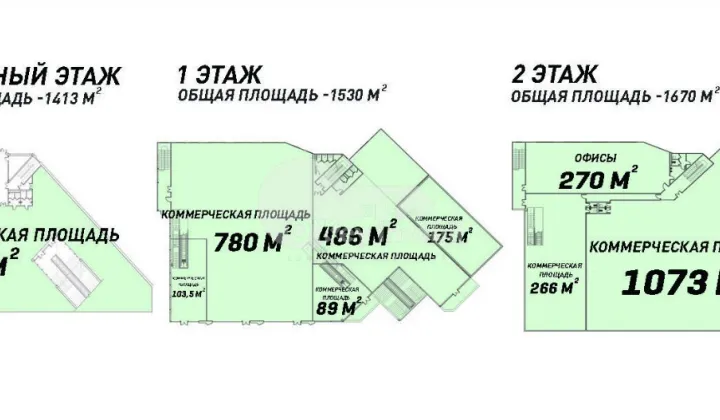 Комм. помещение, Центр, Д. КАНТЕМИР