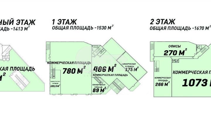Sp. Comercial, Centru, D. CANTEMIR