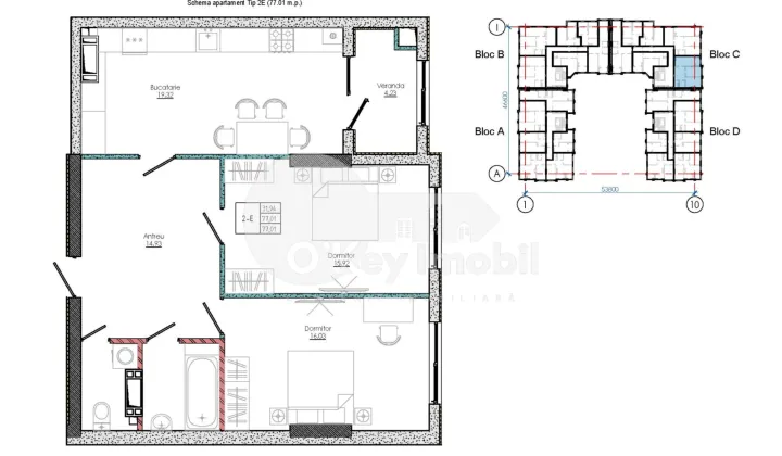 Квартира, СТРАШЕНЫ