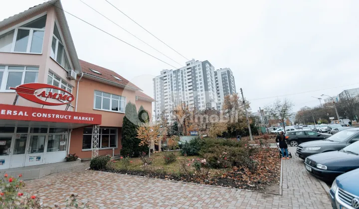 Офис, Ботаника, БУРЕБИСТА