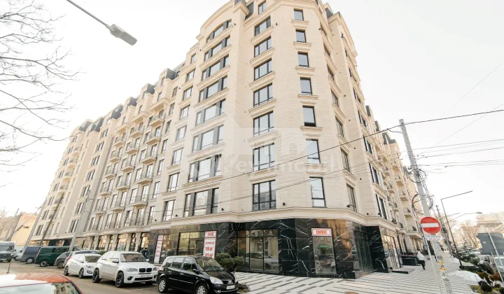 Офис, Центр, АЛЕКСАНДРУ ЧЕЛ БУН