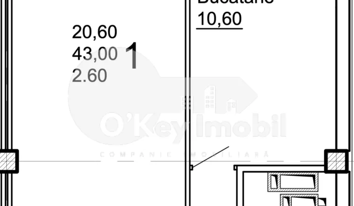 Квартира, КОЖУШНА