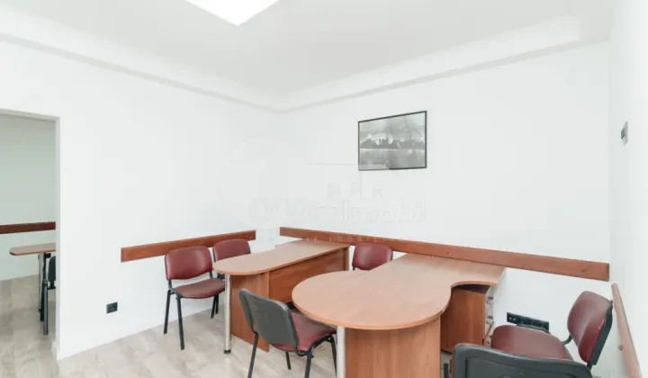 Oficiu, Centru, ISMAIL