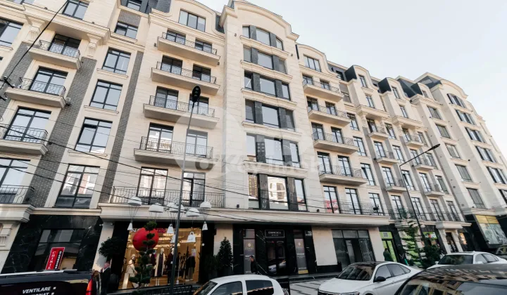 Oficiu, Centru, MIHAI EMINESCU