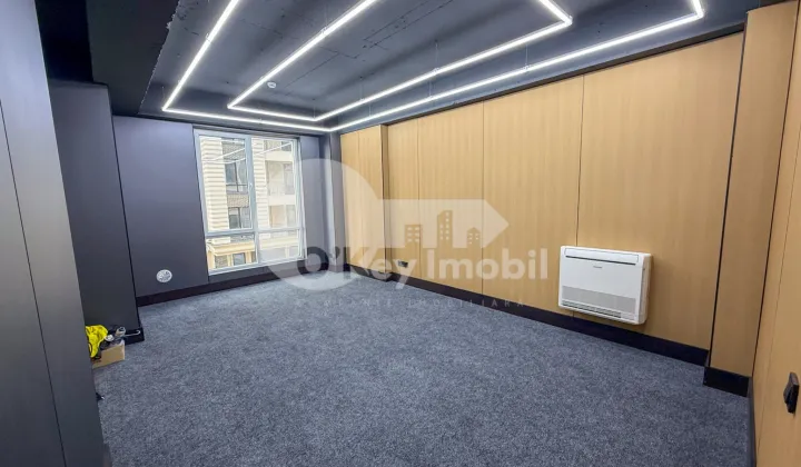 Oficiu, Centru, MIHAI EMINESCU