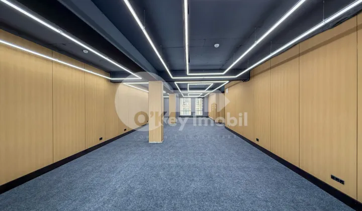 Oficiu, Centru, MIHAI EMINESCU