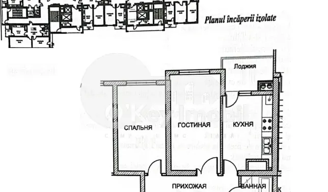Apartament, Buiucani, VASILE LUPU