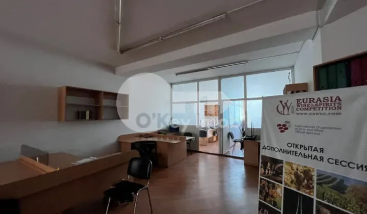 Oficiu, Centru, MIHAI EMINESCU