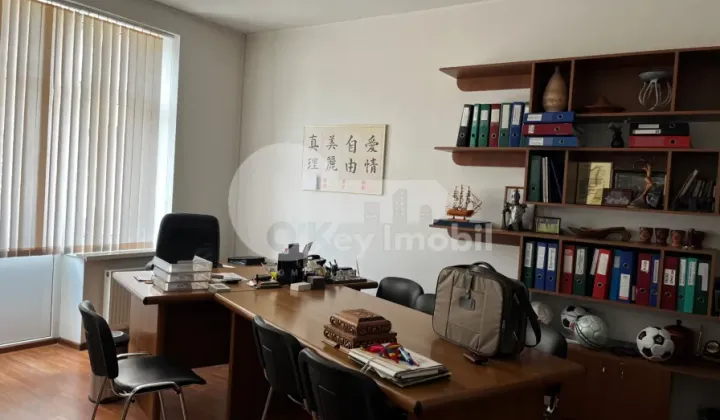 Oficiu, Centru, MIHAI EMINESCU