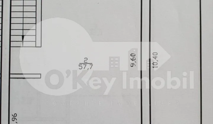 Дуплекс, Ботаника, ЧЕТАТЯ КИЛИЯ