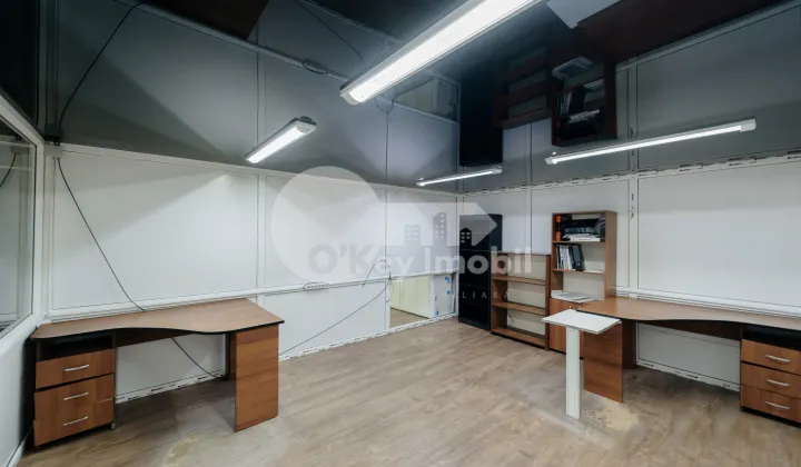 Склад, Чеканы, ВОЛУНТАРИЛОР