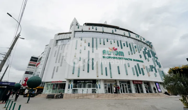 Офис, Центр, АЛБИШОАРА