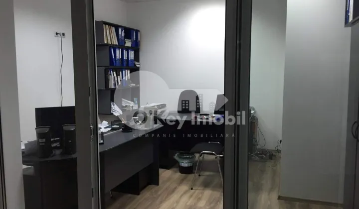 Офис, Ботаника, КУЗА ВОДЭ