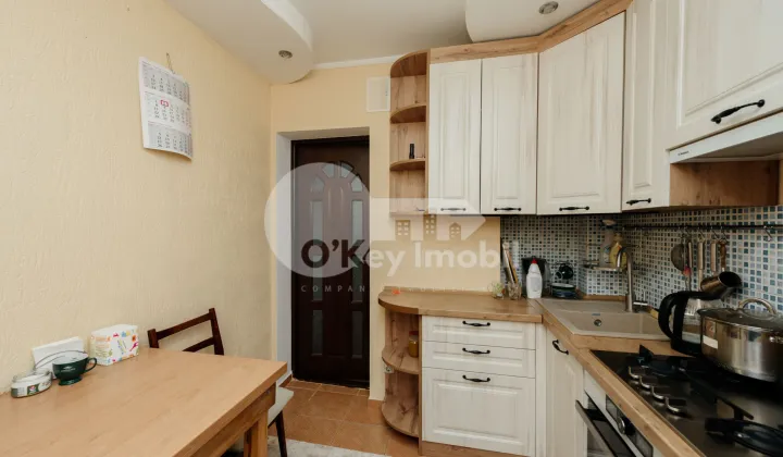 Квартира, Ботаника, КУЗА ВОДЭ