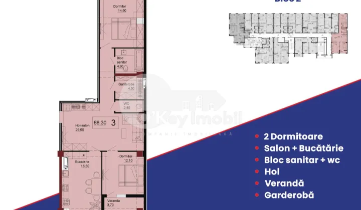 Квартира, Телецентр, УЛ. ЯЛОВЕНЫ