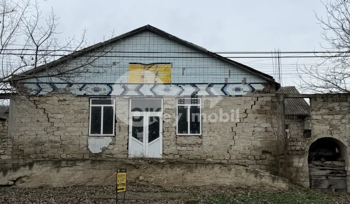 Комм. помещение, СТРАШЕНЫ