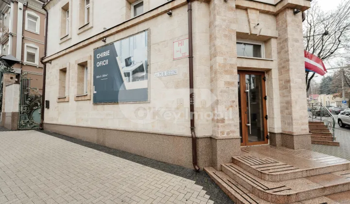 Офис, Центр, БЭНУЛЕСКУ БОДОНИ