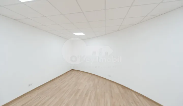 Офис, Буюканы, БУКУРИЕЙ