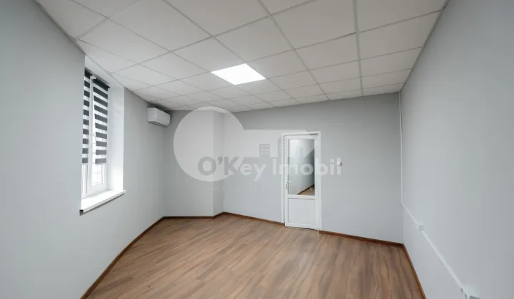 Офис, Буюканы, БУКУРИЕЙ