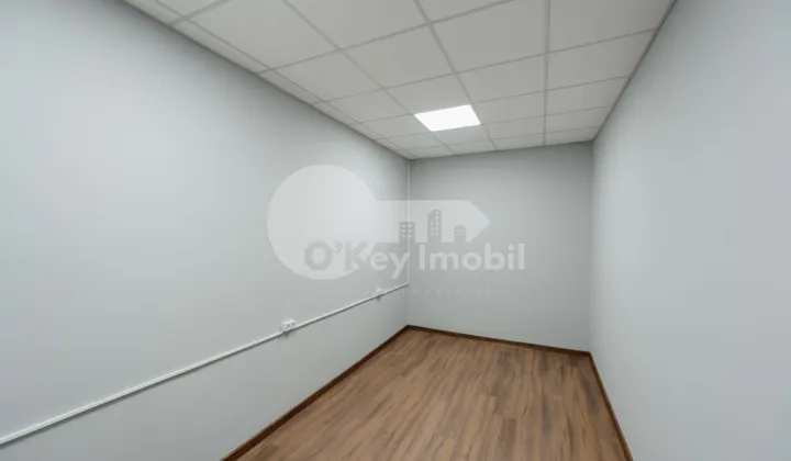 Офис, Буюканы, БУКУРИЕЙ