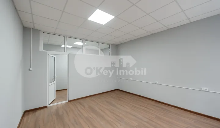 Офис, Буюканы, БУКУРИЕЙ