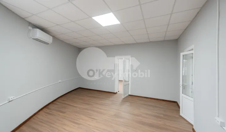 Офис, Буюканы, БУКУРИЕЙ