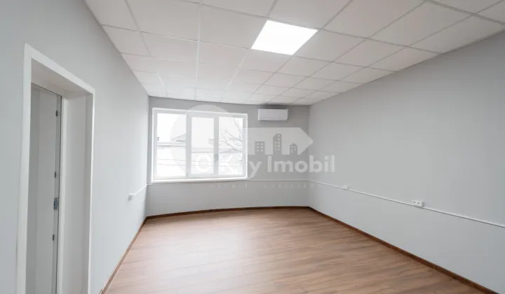 Офис, Буюканы, БУКУРИЕЙ