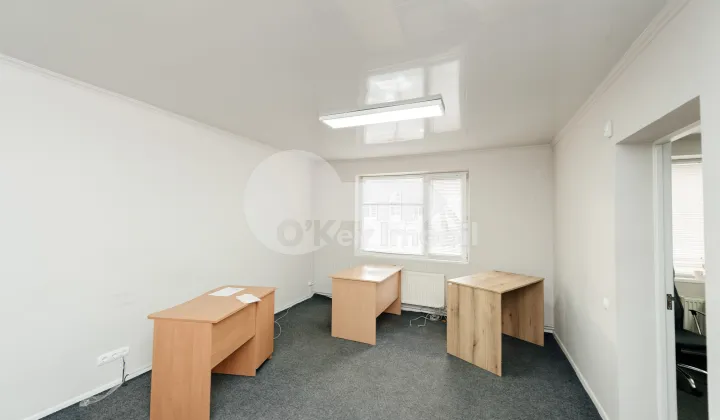 Офис, Ботаника, МУНЧЕШТЬ