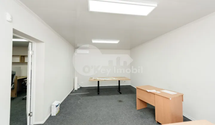 Офис, Ботаника, МУНЧЕШТЬ