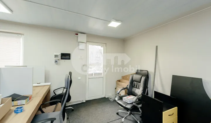 Офис, Ботаника, МУНЧЕШТЬ