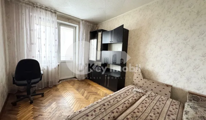 Квартира, Ботаника, НИКОЛАЕ ТИТУЛЕСКУ