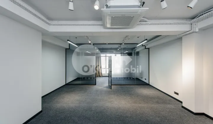 Oficiu, Centru, MIHAI EMINESCU