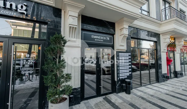 Oficiu, Centru, MIHAI EMINESCU