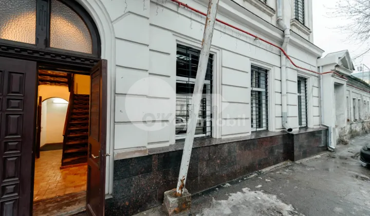 Oficiu, Centru, BUCUREȘTI