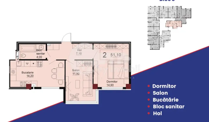 Квартира, Телецентр, УЛ. ЯЛОВЕНЫ