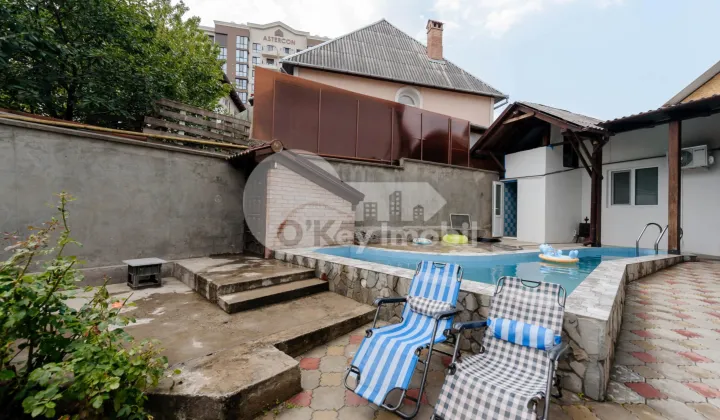 Квартира, Ботаника, ФЫНТЫНИЛОР